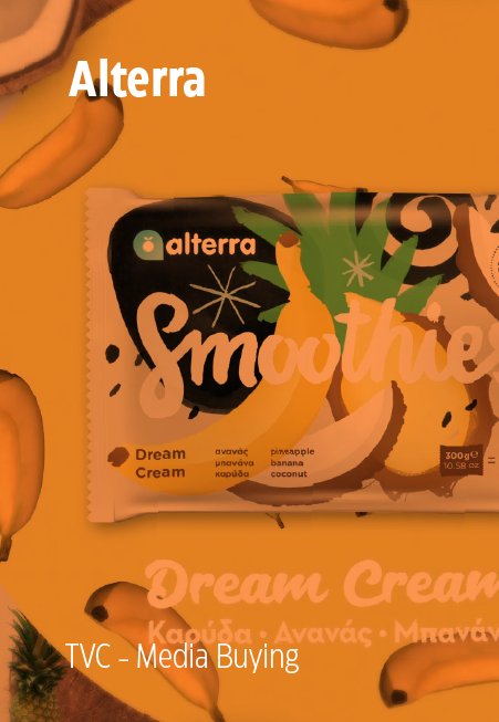 Alterra